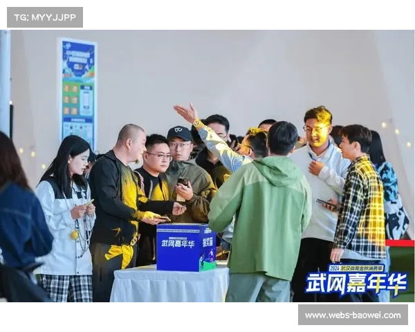 武汉金秋消费季携手网球赛事掀起热潮百万市民畅享千万元体育消费券 武汉金秋消费季携手网球赛事掀起热潮百万市民畅享千万元体育消费券