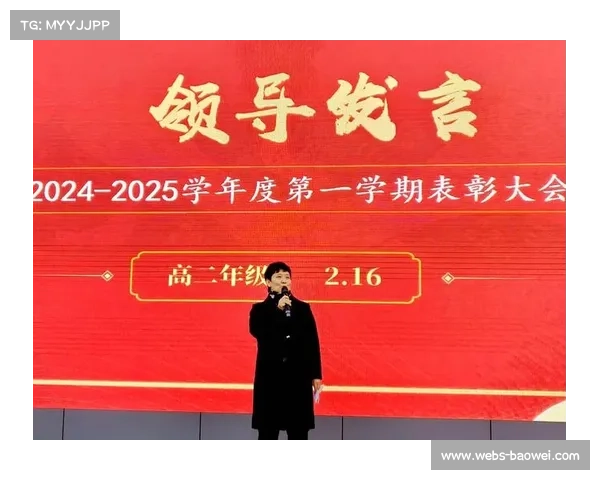 花红榜再度公布多伯以精彩KO夺魁荣获嘉奖激励团队士气高涨 花红榜再度公布多伯以精彩KO夺魁荣获嘉奖激励团队士气高涨