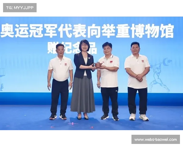 石龙模式的成功与挑战：举重小镇如何在新时期保持人才输出竞争力