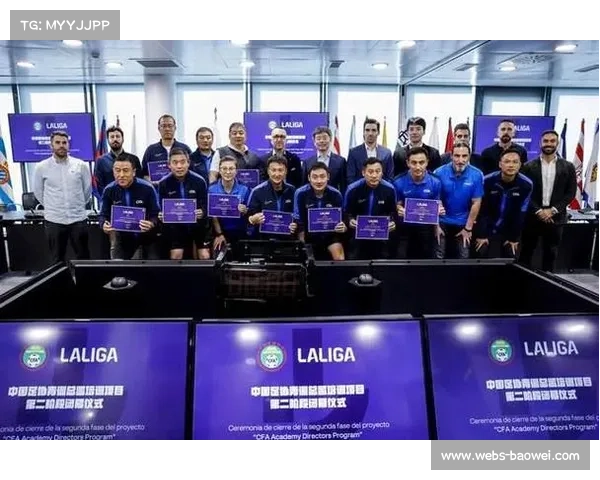 西甲俱乐部加强与学校合作，构建青训输送网络