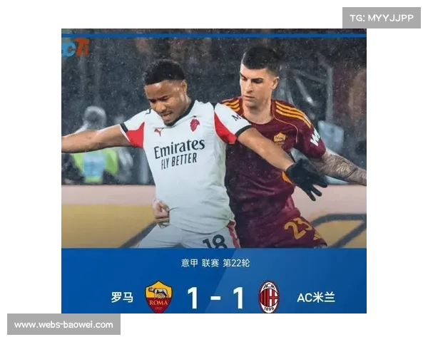意甲第22轮综述:尤文大胜,罗马爆冷,米兰领跑 意甲第22轮综述:尤文大胜,罗马爆冷,米兰领跑